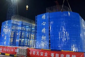 xihoumen-bridge-13